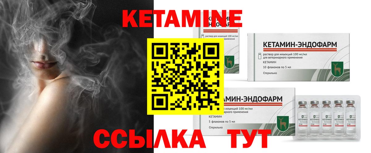 МАРИХУАНА  Новоалександровск  Меф МЯУ МЯУ   НБОМе  Экстази  ГАШИШ  Cocaine  Вход с VPN 