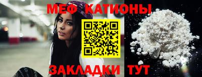 наркотики Ставрополь
