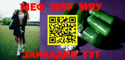 дурь Среднеуральск
