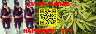 дурь Среднеуральск
