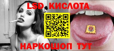 дурь Среднеуральск