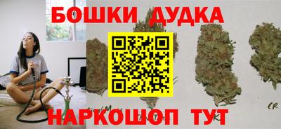 наркотики Ставрополь