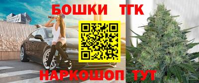 амф Старая Купавна