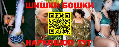 экстази Тара