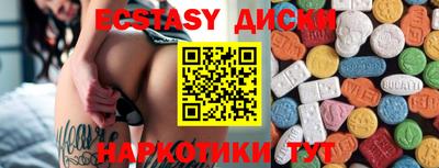 дурь Среднеуральск