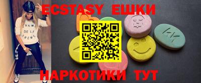 дурь Среднеуральск