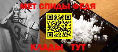 дурь Среднеуральск