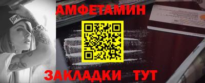 наркотики Ставрополь