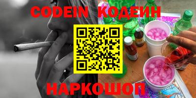 дурь Среднеуральск