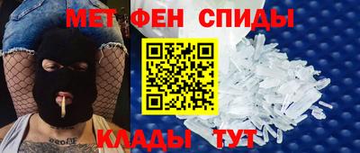 наркотики Ставрополь