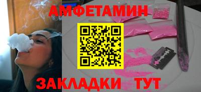 дурь Среднеуральск