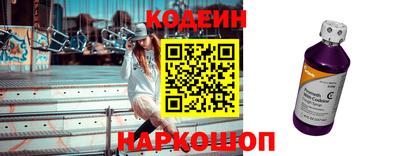 дурь Среднеуральск