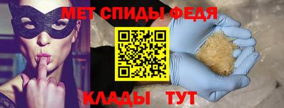 наркотики Ставрополь