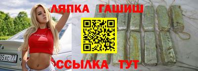 дурь Среднеуральск