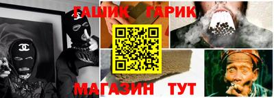наркотики Ставрополь