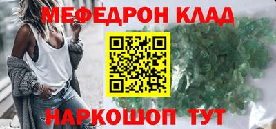 дурь Среднеуральск