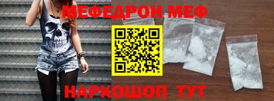 дурь Среднеуральск